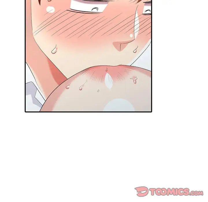 天降梦中人第24话