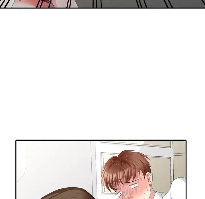 天降梦中人第24话