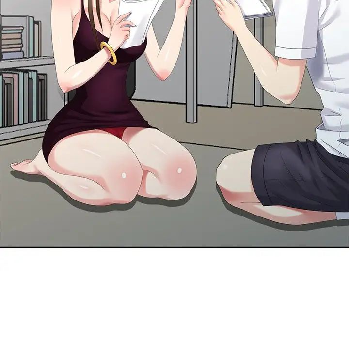 天降梦中人第25话