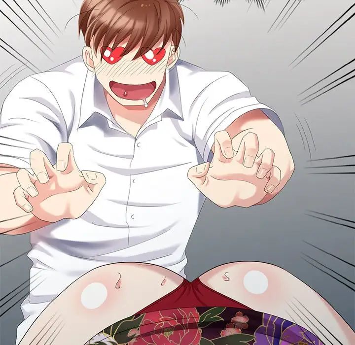 天降梦中人第25话