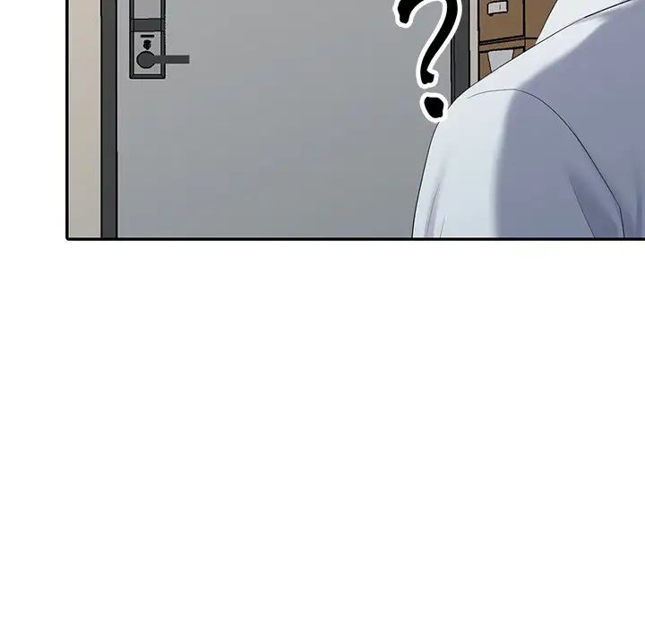 天降梦中人第25话