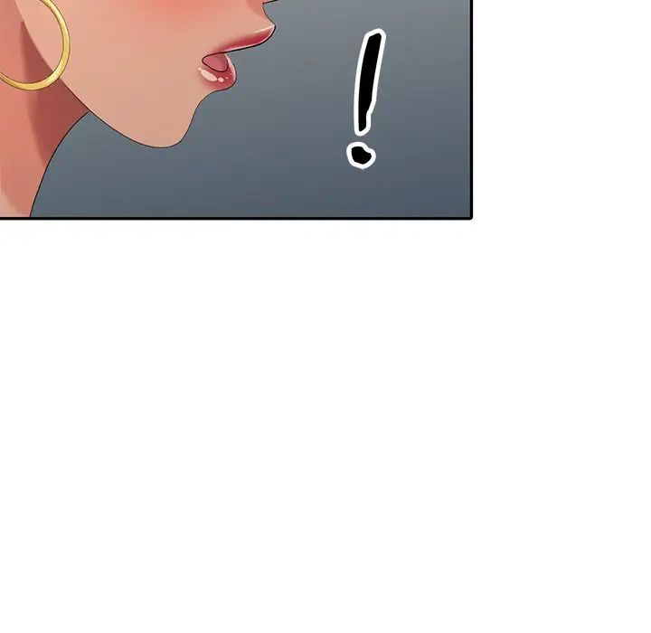 天降夢中人第25话