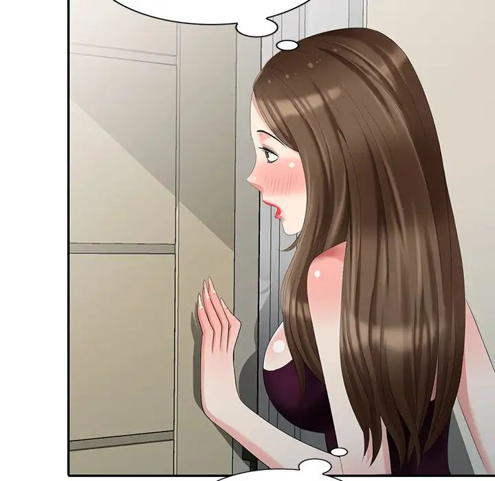 天降梦中人第26话