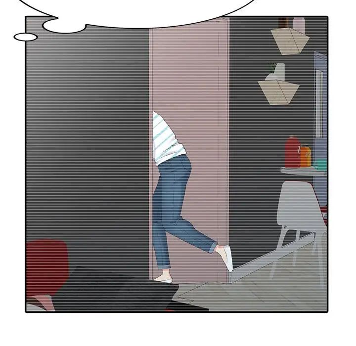 天降梦中人第26话