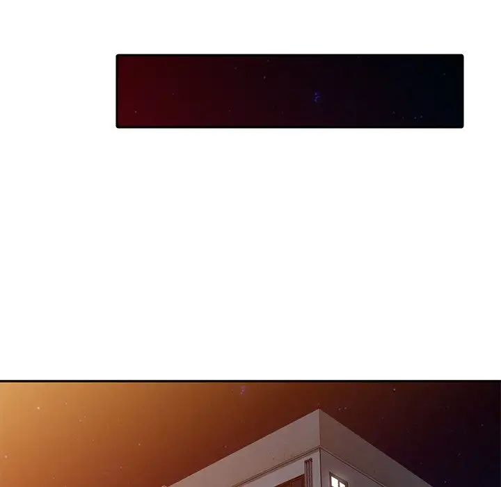 天降梦中人第26话