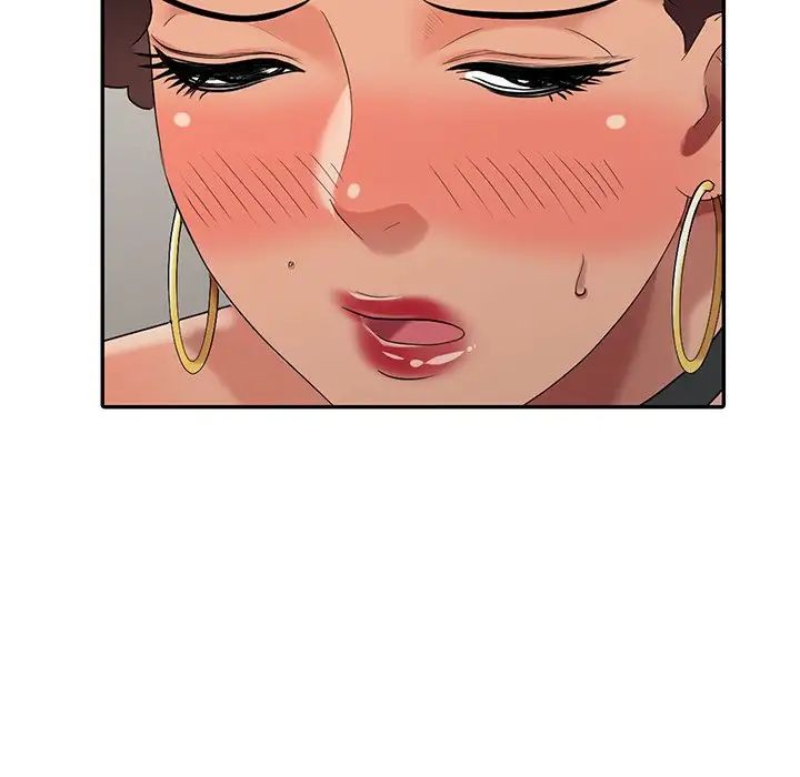 天降梦中人第26话