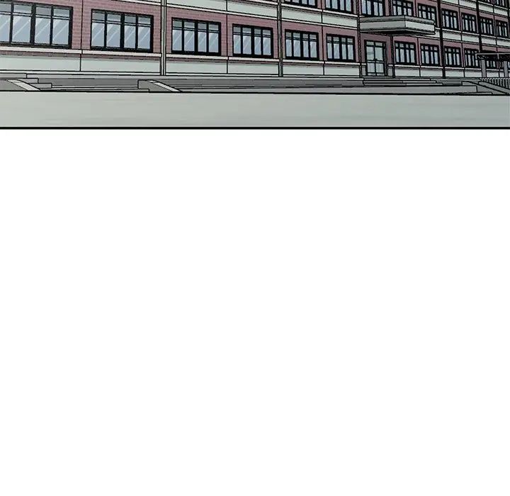 天降梦中人第26话