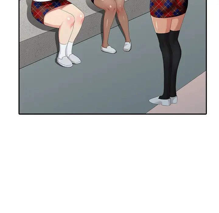 天降梦中人第26话