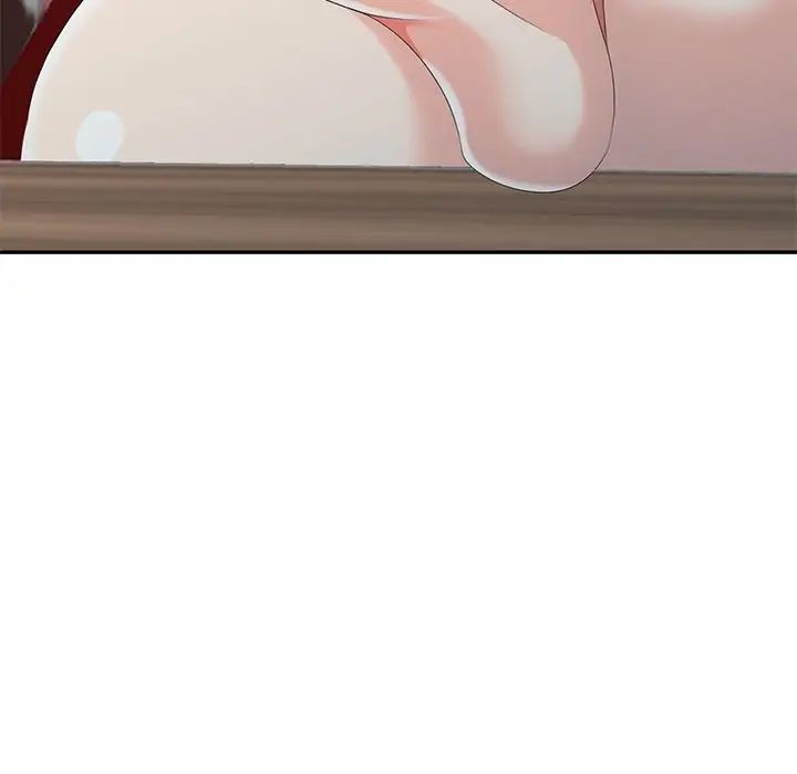 天降梦中人第27话