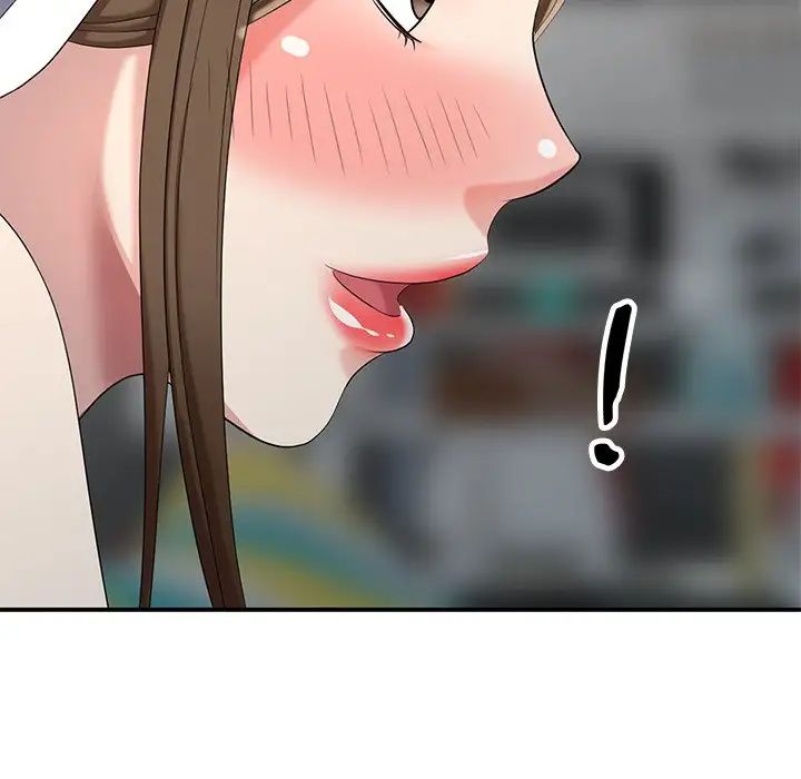 天降梦中人第27话