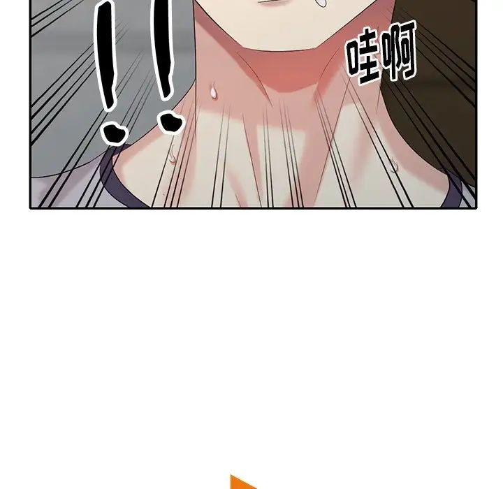 天降夢中人第28话