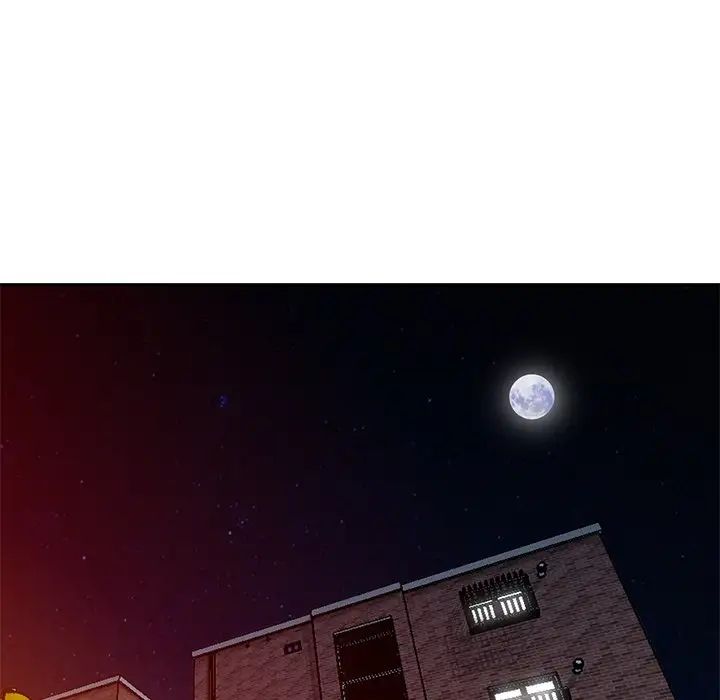 天降梦中人第28话