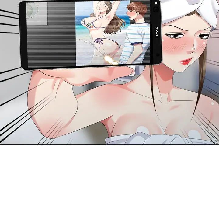 天降梦中人第28话