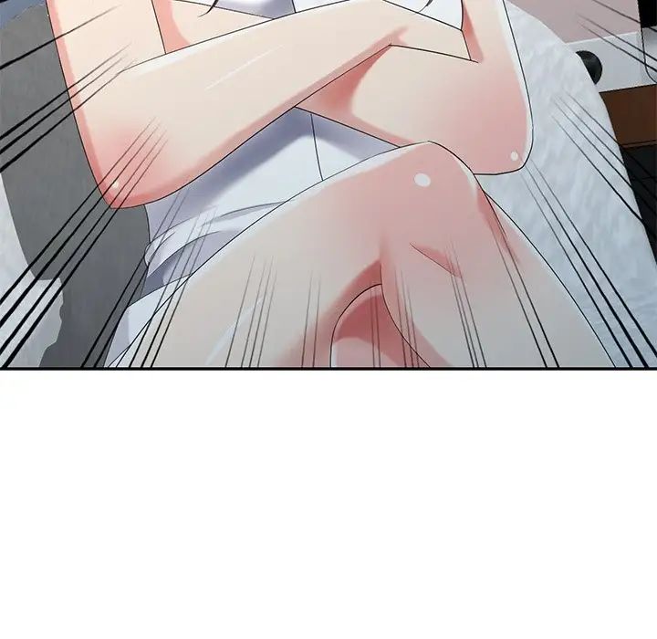 天降梦中人第28话