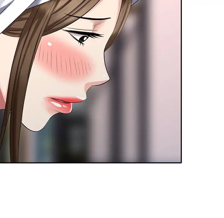 天降梦中人第28话