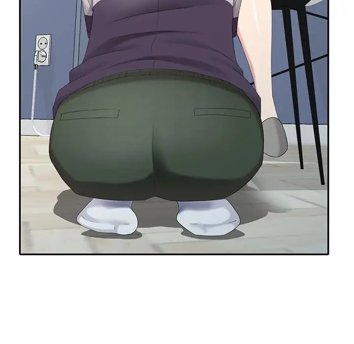 天降梦中人第28话