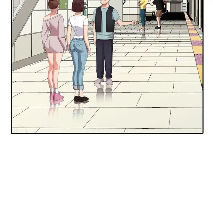 天降梦中人第28话