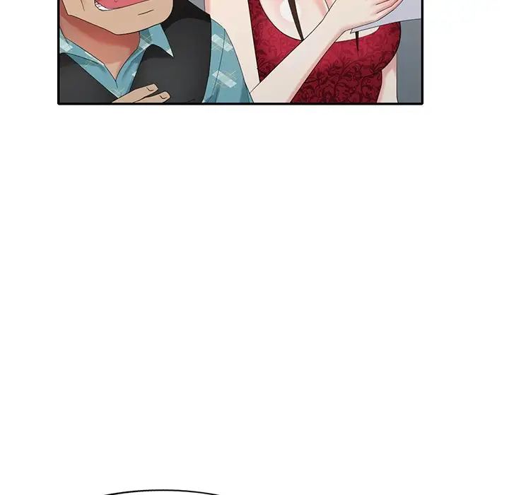 天降夢中人第28话