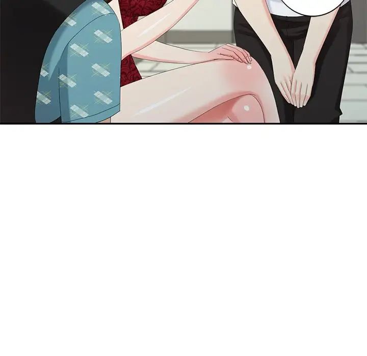 天降夢中人第28话