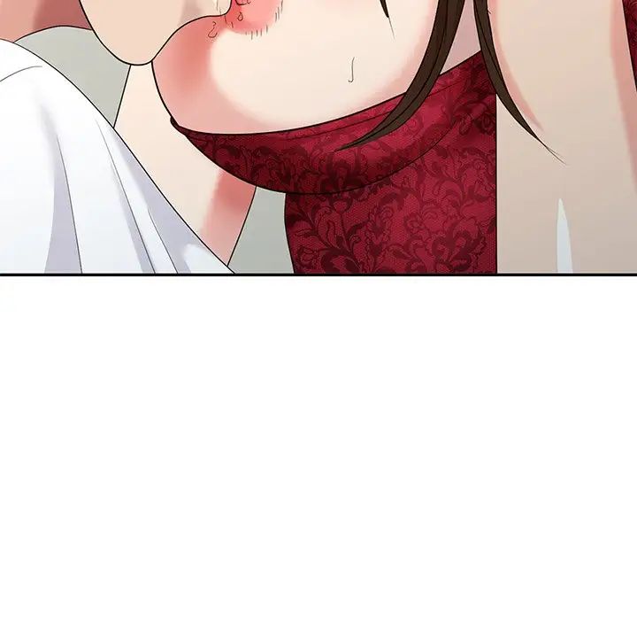 天降梦中人第28话