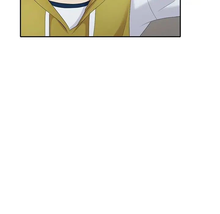 天降梦中人第29话