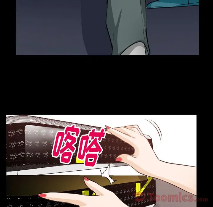 雷普利爱情第60章