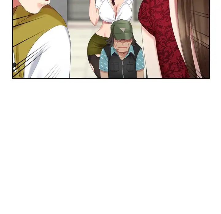 天降夢中人第29话