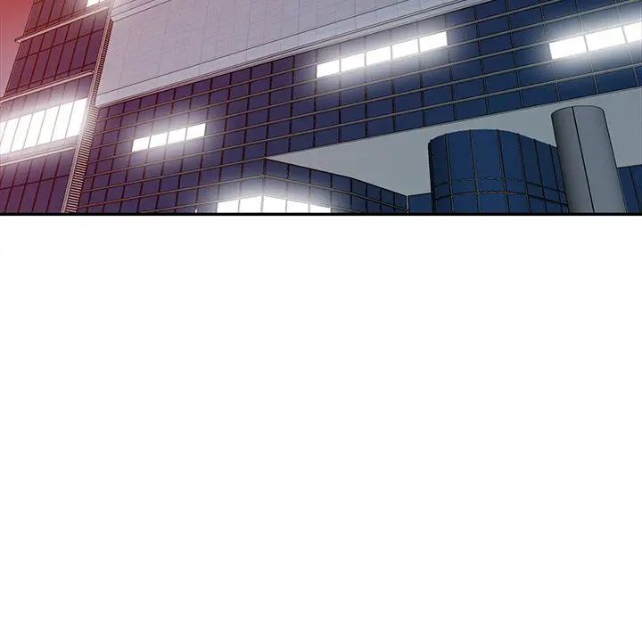 天降梦中人第29话