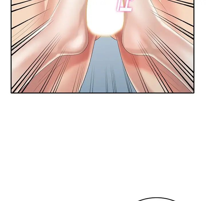 天降梦中人第29话