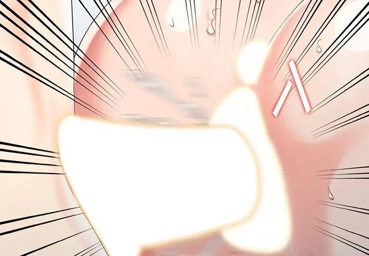 天降夢中人第30话