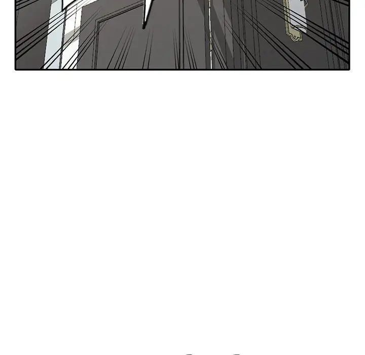 天降梦中人第30话