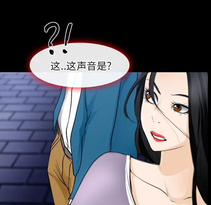 雷普利爱情第61章