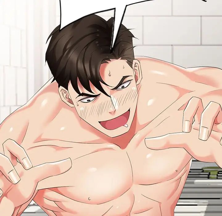 天降梦中人第30话