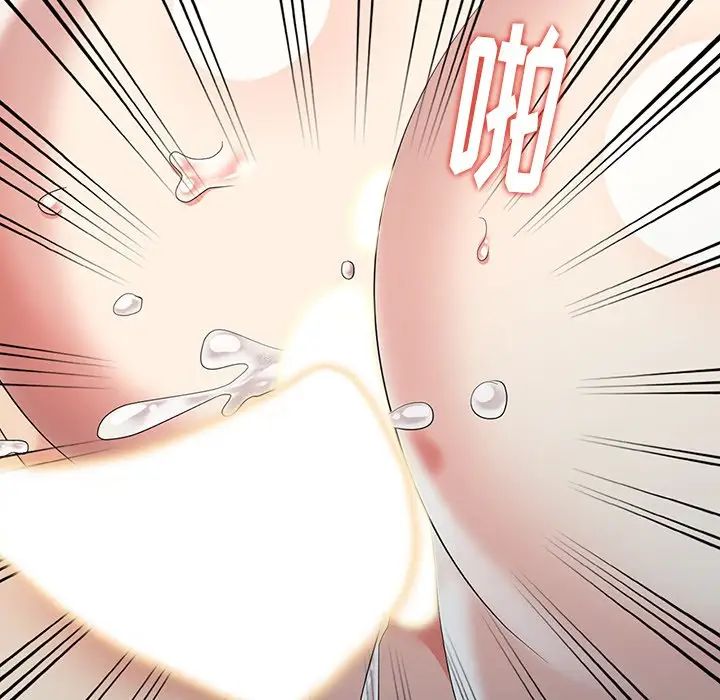 天降夢中人第30话