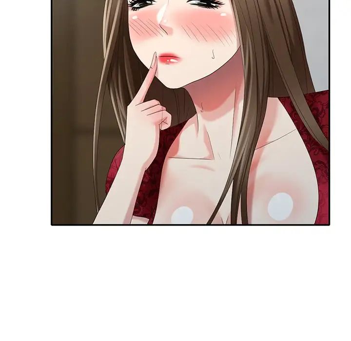 天降夢中人第30话