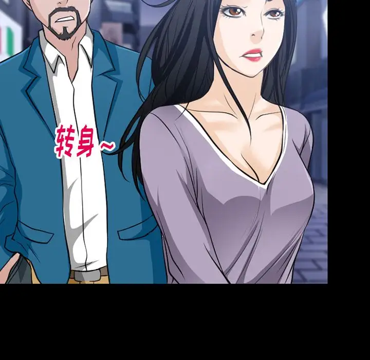 雷普利爱情第62章