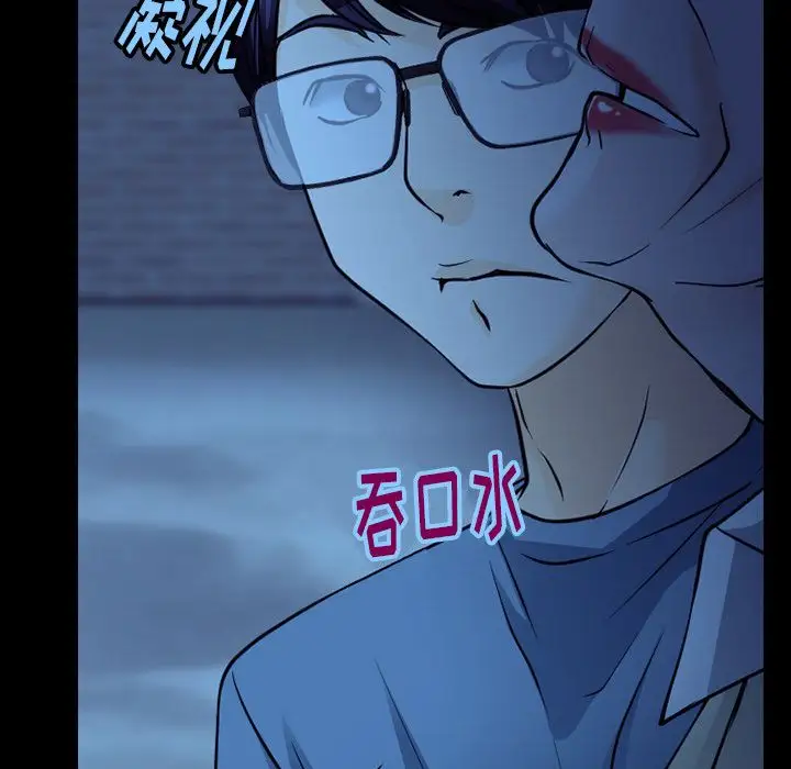 雷普利爱情第62章