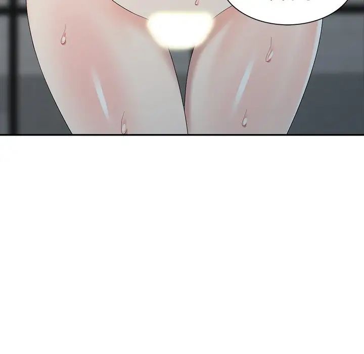 天降夢中人第30话