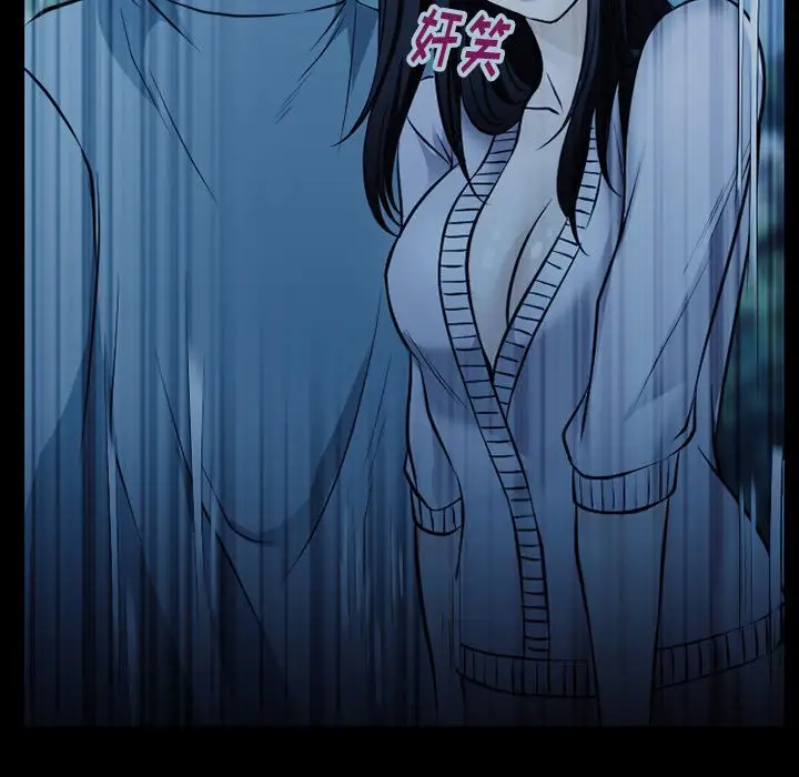 雷普利爱情第62章