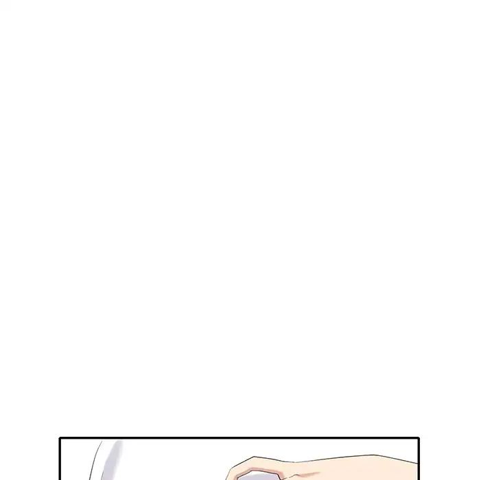 天降梦中人第30话