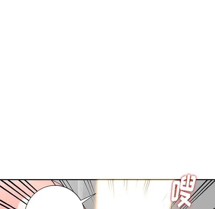 天降梦中人第31话