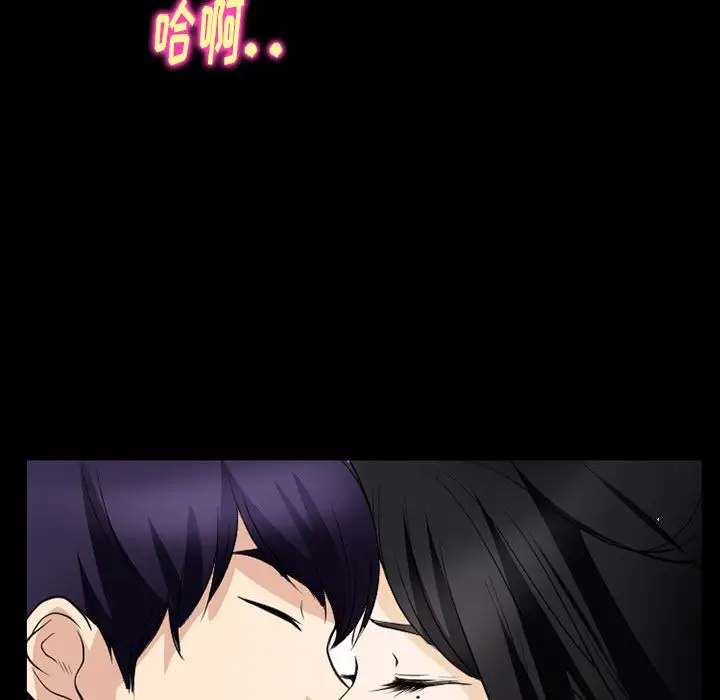 雷普利爱情第63章