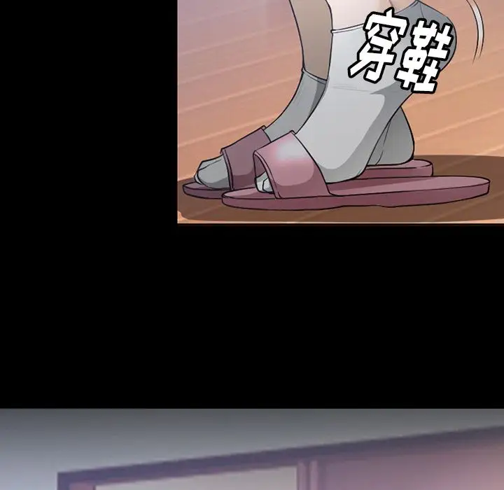 雷普利爱情第63章