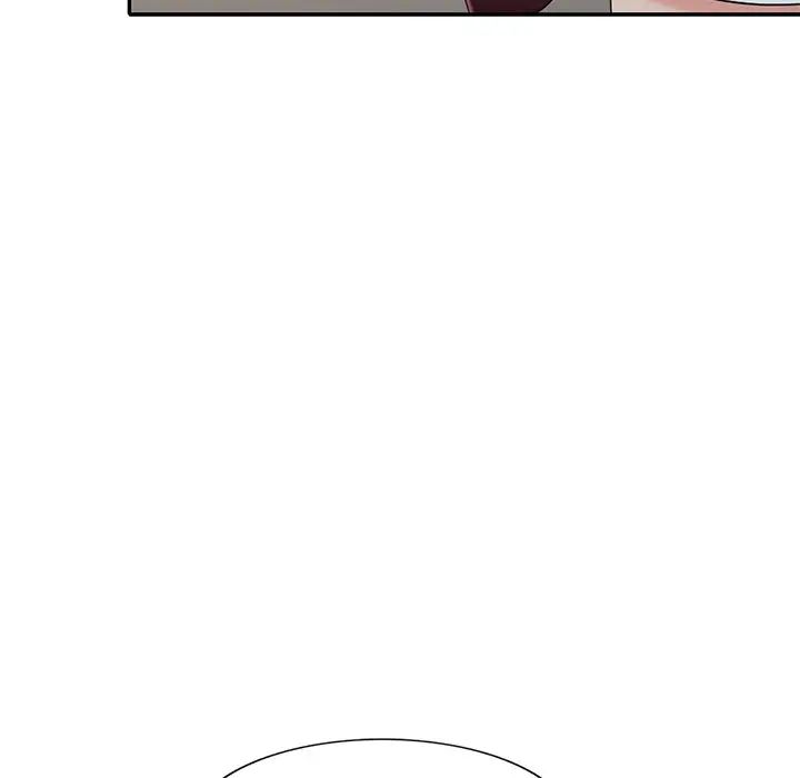 天降梦中人第31话