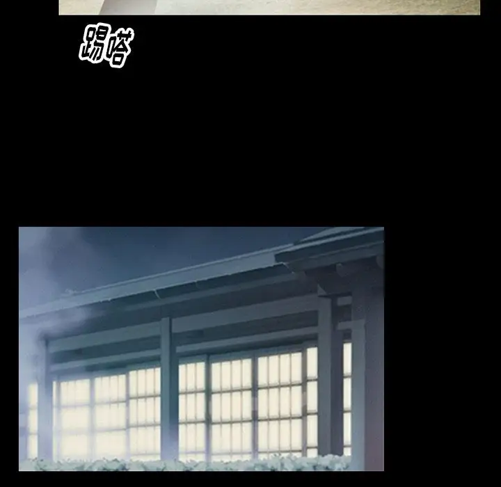 雷普利爱情第63章