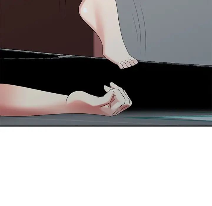 天降梦中人第32话