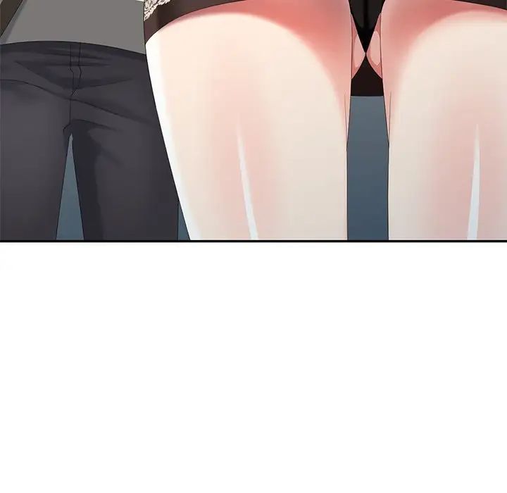 天降梦中人第32话