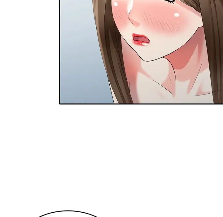 天降梦中人第33话