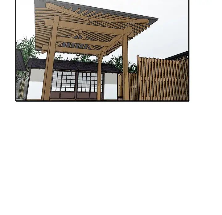 天降梦中人第33话