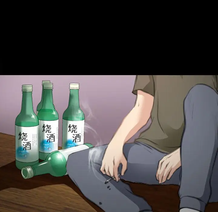 雷普利爱情第64章